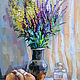 Oil painting still Life with hot bread, Pictures, Rossosh,  Фото №1