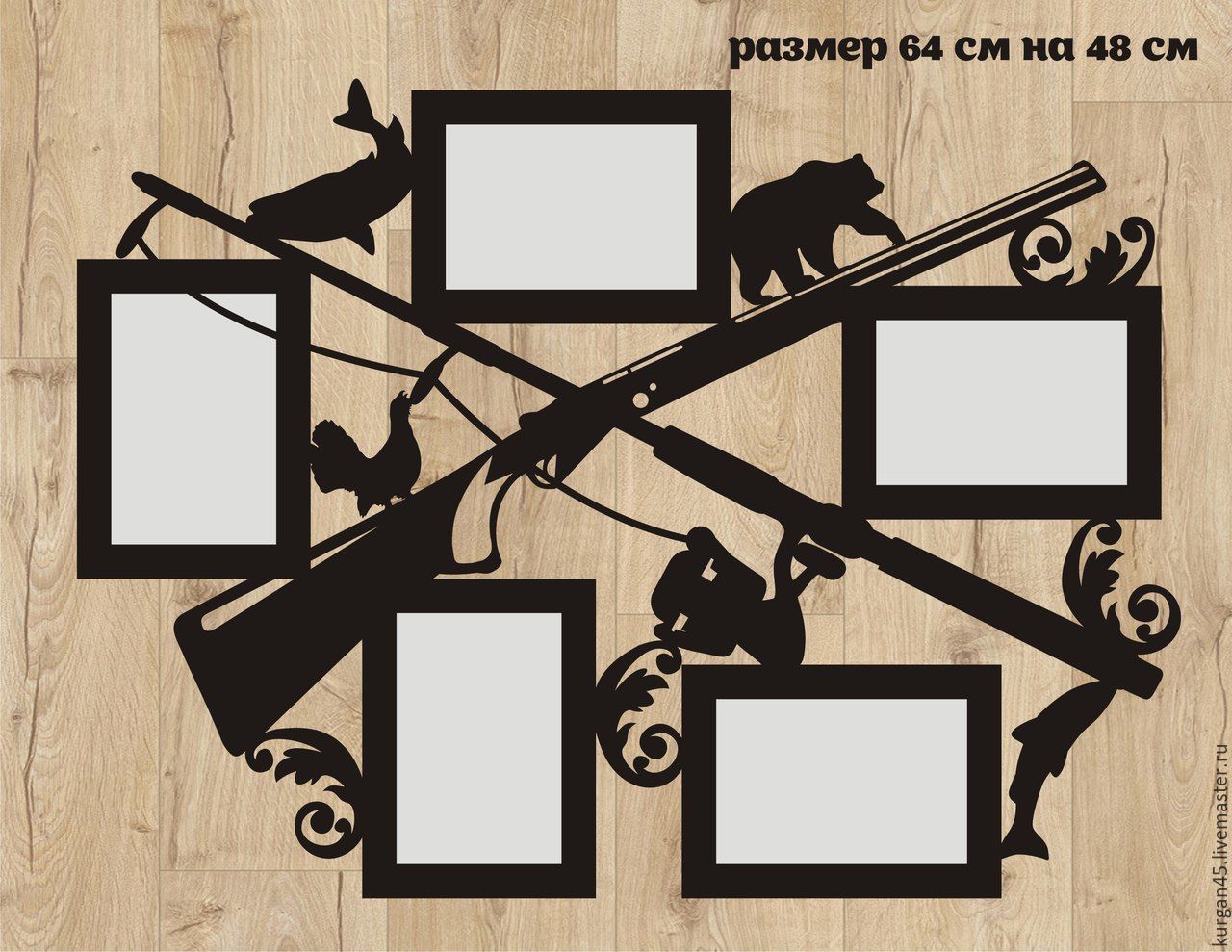 ���� ��������� ��� ��������� � ��������� �����