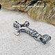 Charm 'Wolf's Cross' sterling silver 925. Pendant. Jewelry happiness Master BRB. Online shopping on My Livemaster.  Фото №2