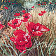 Embroidered picture "Poppy field". Pictures. Cross stitch and beads!. My Livemaster. Фото №4