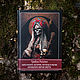 SANTA MUERTE:  History, rituals and magic of Our Lady of Holy Death, Vintage books, Moscow,  Фото №1