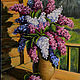  ' Lilac mix', Pictures, Borisoglebsk,  Фото №1