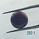 Чароит кабошон 11 (+0.1) мм 1ед. Кабошоны. Zabaykalye-gem. Ярмарка Мастеров.  Фото №4