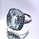 Кольцо с камнями: Аквамарин 6.52 ct. и Сапфир. Кольца. Зов Камня - магазин украшений. Интернет-магазин Ярмарка Мастеров.  Фото №2