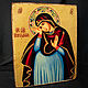 The icon of the mother of God 'not idle', Icons, Simferopol,  Фото №1