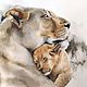 The watercolor paintings and the Lioness (beige grey lions of mother and child), Pictures, Yuzhno-Uralsk,  Фото №1