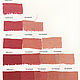 Order Natural dyes: Madder. Extract and dried root. nzwool. Livemaster. . Dyes Фото №3