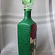 'La rosa damasco. Bottles. Fial (Fial). Интернет-магазин Ярмарка Мастеров.  Фото №2