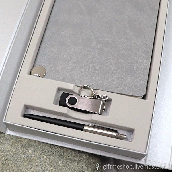 Набор ежедневник+ручка+ флешка в подарочной коробке в интернет-магазине ...