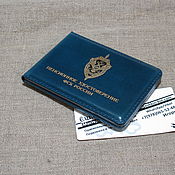 Канцелярские товары handmade. Livemaster - original item The cover for the FSB pension certificate is blue. Handmade.