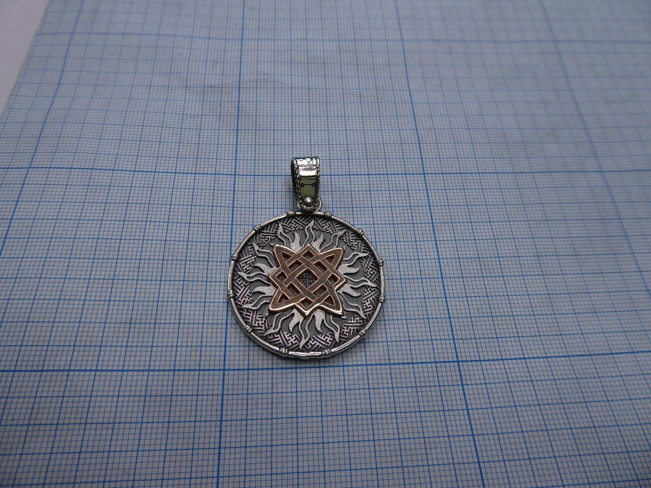 Подвеска славянская звезда Руси с золотом 585 в интернет-магазине ...