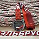 Медаль Эльбрус 5'642 (Для сильных духом!) - красный, Медали, Москва,  Фото №1