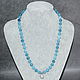 Beads with pendant natural stone aquamarine, Beads2, Moscow,  Фото №1