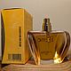 Винтаж: Парфюмерная вода Lancome Poeme EDP 50 мл винтаж 1996 года спрей. Духи винтажные. Тот самый винтаж. Ярмарка Мастеров.  Фото №4