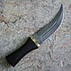 Knife 'Jambia-2' dagger h12mf hornbeam. Knives. Artesaos e Fortuna. Online shopping on My Livemaster.  Фото №2