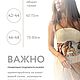 Пояс корсет под грудь на молнии с принтом Венера. Корсеты. Deina-sasha-store. Ярмарка Мастеров.  Фото №6