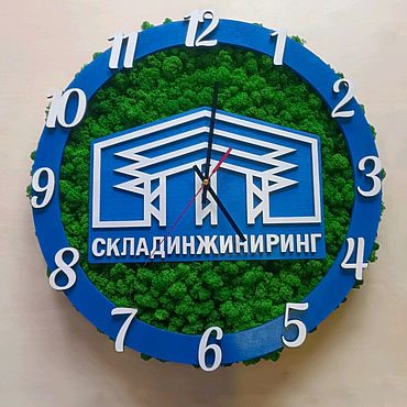 Для дома и интерьера ручной работы. Ярмарка Мастеров - ручная работа Часы с вашим логотипом 50 см из стабилизированного мха. Handmade.