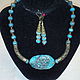 Necklace and earrings with chrysocolla - "Born of Water.", Jewelry Sets, Moscow,  Фото №1