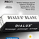 Белая полировальная паста Dialux BLANC для зеркальной полировки. Инструменты для украшений. Spory. Ярмарка Мастеров.  Фото №4