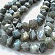 Labradorite beads faceted stones friform 15-16mm, Beads1, Zheleznodorozhny,  Фото №1