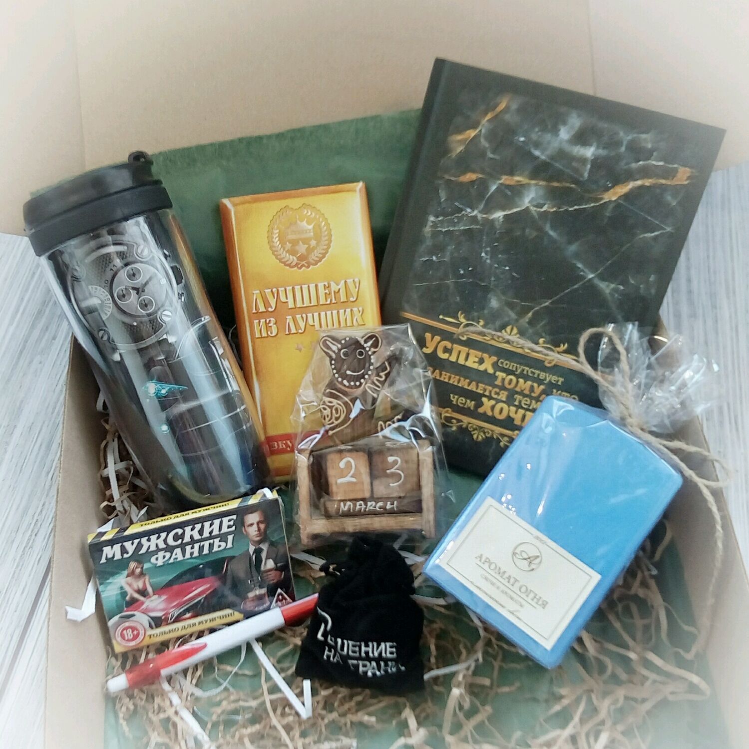 Деловой подарок мужчине 2 в наборе в интернет-магазине на Ярмарке ...