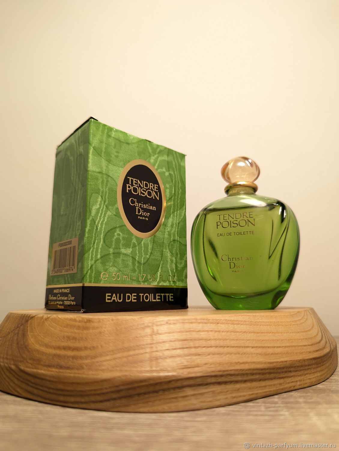 Tendre poison by christian dior online