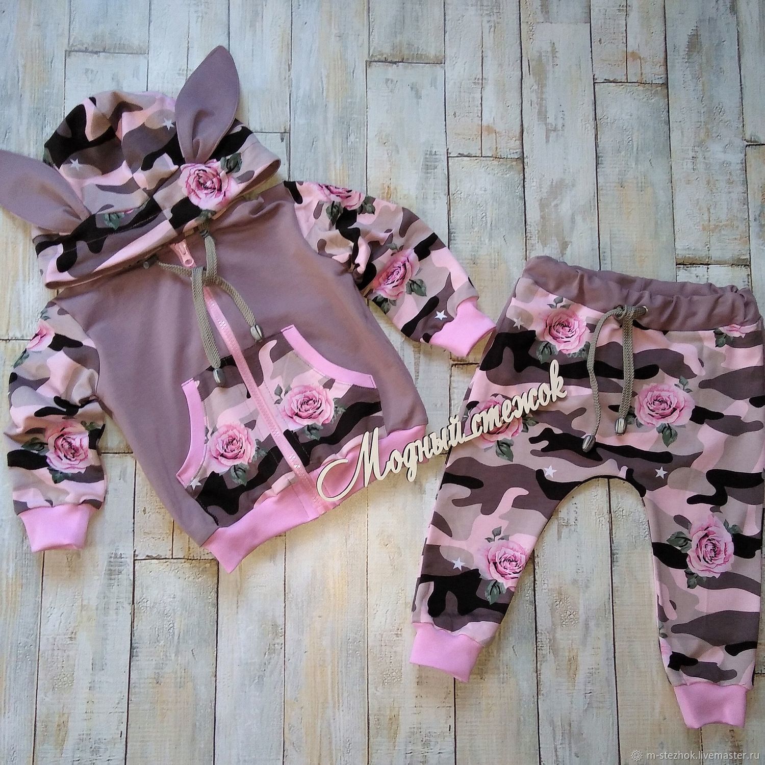 Спортивный костюм для девочки. в интернет-магазине на Ярмарке Мастеров ...