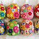 Easter eggs, souvenir on Easter, suspension, pincushion, 9h8 cm. Christmas decorations. arkensoie Silkyway. Online shopping on My Livemaster.  Фото №2