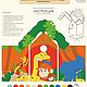 Order Birdhouse 38 parrots No. №1 with the contours for painting and kit Assembly. ms-samodelkin. Livemaster. . Stuffed Toys Фото №3