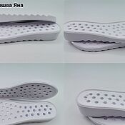 Материалы для творчества handmade. Livemaster - original item Soles: Jan`s sole. Handmade.