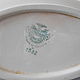 Винтаж: Столовый сервиз от Villeroy Boch, серия Mettlach, винтаж. Сервизы винтажные. Messy. Ярмарка Мастеров.  Фото №5