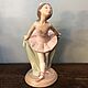 Винтаж: Балерина. Nao Lladro. Испания, Статуэтки винтажные, Москва,  Фото №1