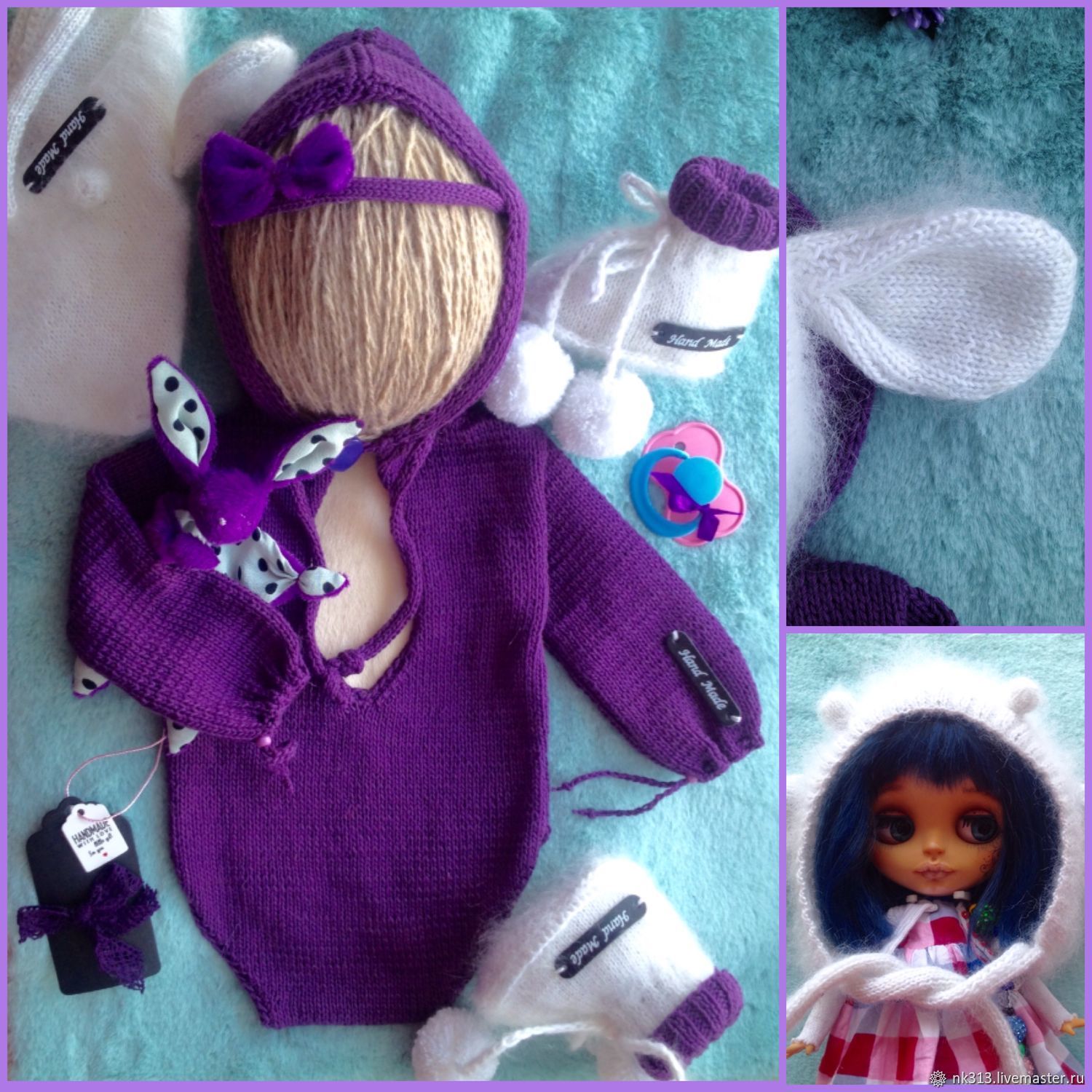 "Лилу" комплект для куклы в интернет-магазине Ярмарка Мастеров по цене ...