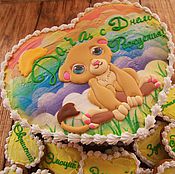 Cakes for children's party