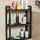 Order Dark oak shelving/Delivery is free by agreement. Foxwoodrus. Livemaster. . Shelving Фото №3