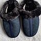 Men's suede Slippers.Sheepskin. Slippers. Warm gift. Online shopping on My Livemaster.  Фото №2