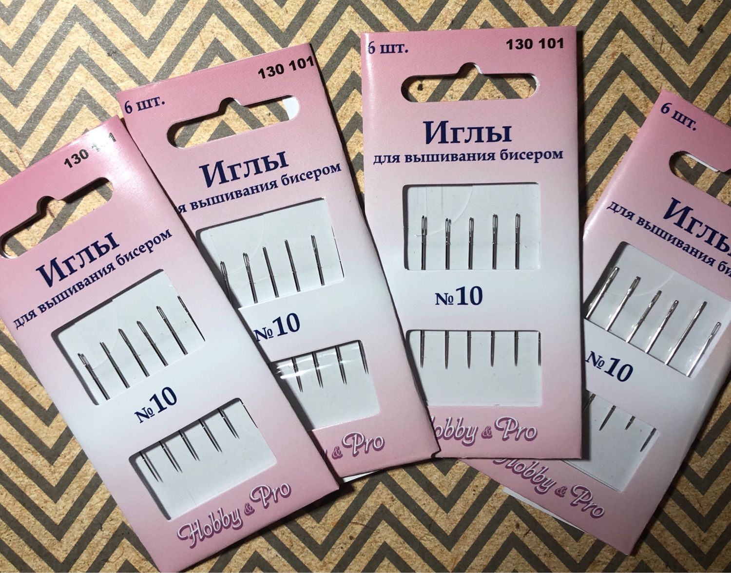 34мм с двумя нитковдевателями, 12шт, nc-208 gamma. Гибкая игла для бисероплетения. Игла для плетения бисером. Иглы для бисера. Иглы для бисера regal (№12).