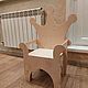 Трон из дерева для фотозон,деревянный трон,стул,на праздник, Декор, Москва,  Фото №1