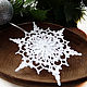 Snowflake 12 cm voluminous white knitted (1B), Interior elements, Moscow,  Фото №1