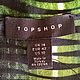 Винтаж: +size. TopShop. Кружево. Эффектная женская юбка. Юбки винтажные. Одевайка. Ярмарка Мастеров.  Фото №11