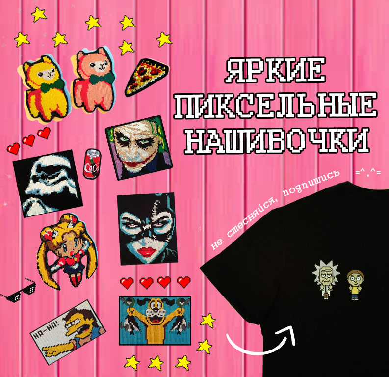 Превью