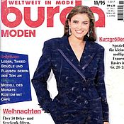 Материалы для творчества handmade. Livemaster - original item Burda Moden Magazine 11 1995 (November) in German. Handmade.