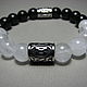 Bracelet with Fehu rune, dagaz and shungite and white quartz. Bead bracelet. Beautiful gifts for the good people (Alura-lights). My Livemaster. Фото №4