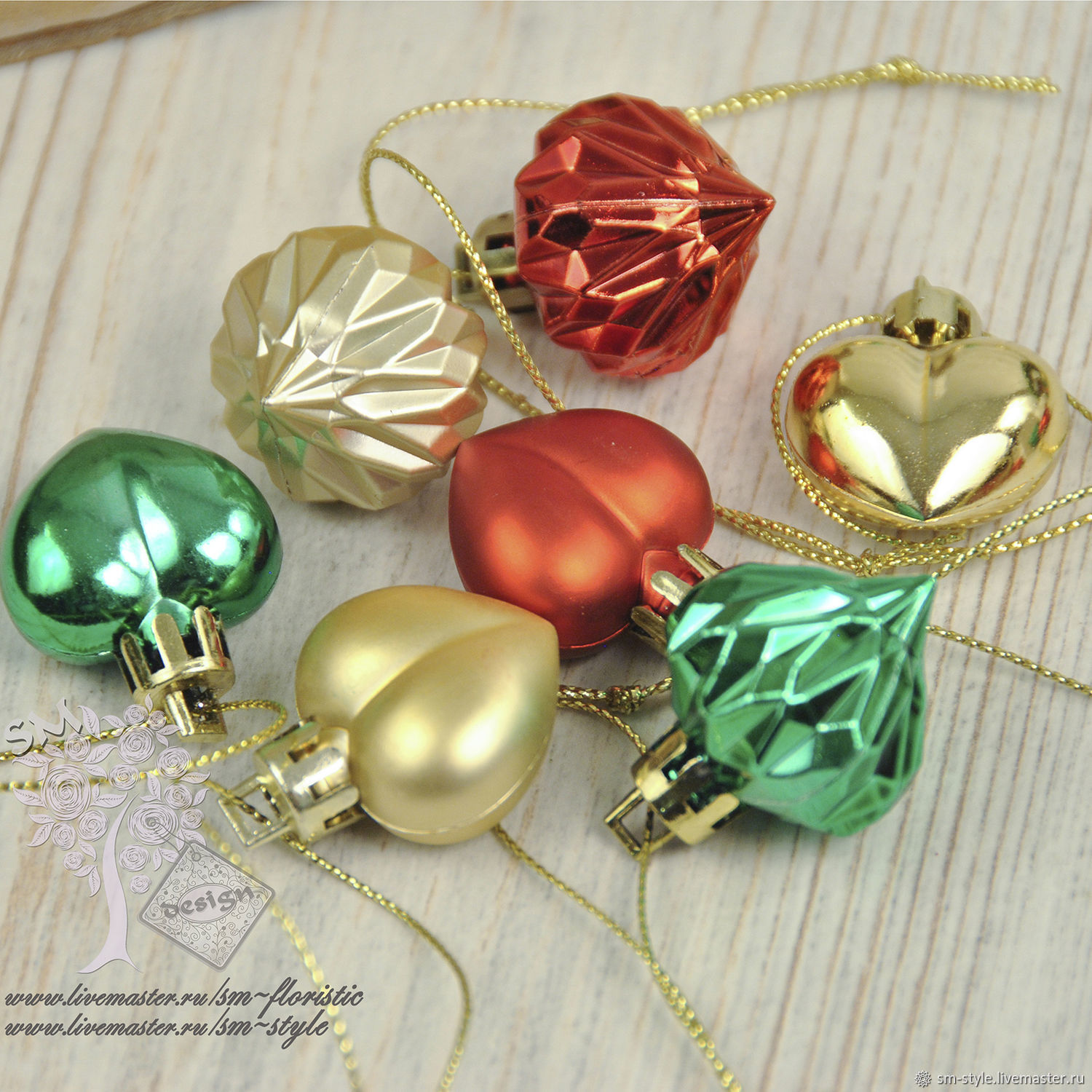 Набор фигурных елочных украшений (24 шт.) 8083 купить в интернет ...