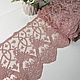 Кружево на сетке широкое 30 см, Кружево, Челябинск,  Фото №1