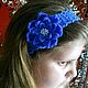 Вязаная повязка на голову "Синяя хризантема". Подарок новорожденному. Kрамелена - Подарки любимым. Интернет-магазин Ярмарка Мастеров.  Фото №2