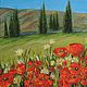 Crimea: Poppies Oil Painting. Pictures. Kind paintings by Irina Belozerova. Online shopping on My Livemaster.  Фото №2