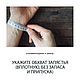 Bracelet with rune Fehu, silver, leather, runic bracelet reversible. Hard bracelet. Norse Rune Amulet. My Livemaster. Фото №6