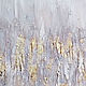 Interior painting 'Silver morning' 100/50cm. Pictures. paintingjoy (paintingjoy). My Livemaster. Фото №5