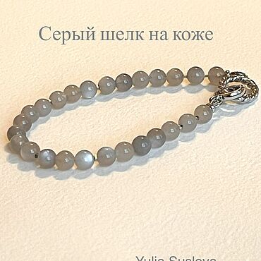 Украшения ручной работы. Ярмарка Мастеров - ручная работа Браслет из олигоклаза (лунный камень). Handmade.